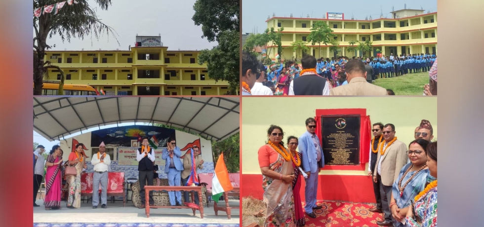 Inauguration of School Building of Shree Bhadgaun Sinuwari Secondary School at Ramdhuni Municipality & School Building of Shree Bhagawati Secondary School at Inaruwa Municipality, Sunsari (5 June 2024)